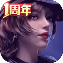 花间令