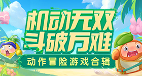 特朗普刚起床就发了视频